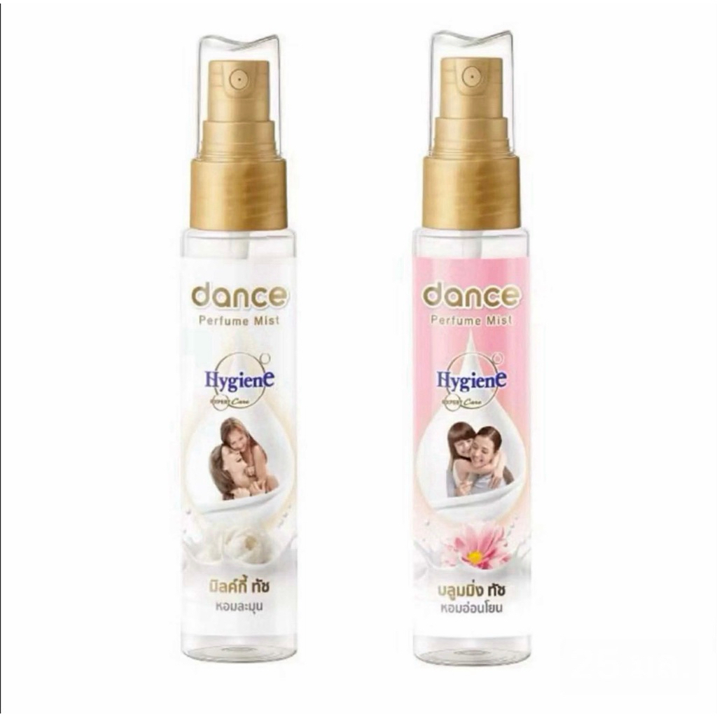 🔥มีส่งด่วน🔥Hygiene ไฮยีนน้ำหอมแดนซ์ x บลูมมิ่งทัช มิลค์กี้ทัช 25มล.