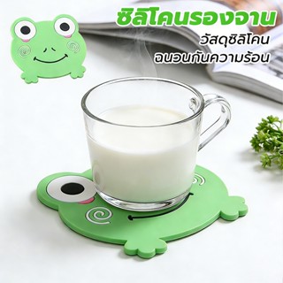 แผ่นหินรองเเก้ว ที่รองแก้วน้ำ ซับน้ำไว แห้งไว แผ่นหินรองแก้ว…