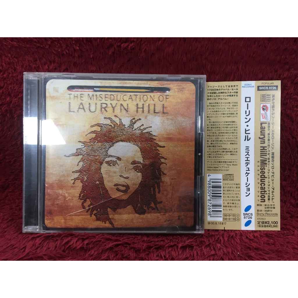 CD Lauryn Hill – The Miseducation Of Lauryn Hill สภาพตามรูปปก AA260-23