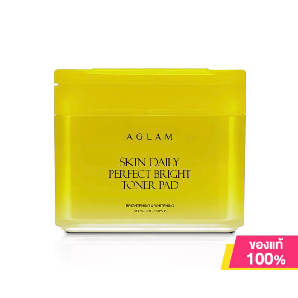 แท้💯AGLAM Skin daily perfect bright toner pad60แผ่น หมดอายุ5/11/2027