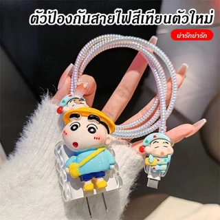 เคสถนอมสายชาร์จ ฝาครอบป้องกันสายเคเบิลข้อมูล Data Cable ชุดถนอมสายชาร์จ ของ foriOSหัวชาร์จเป็น ตั้งแต่ 20W