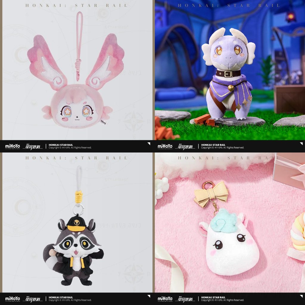 Preorder Honkai: Star Rail พวงกุญแจตุ๊กตา