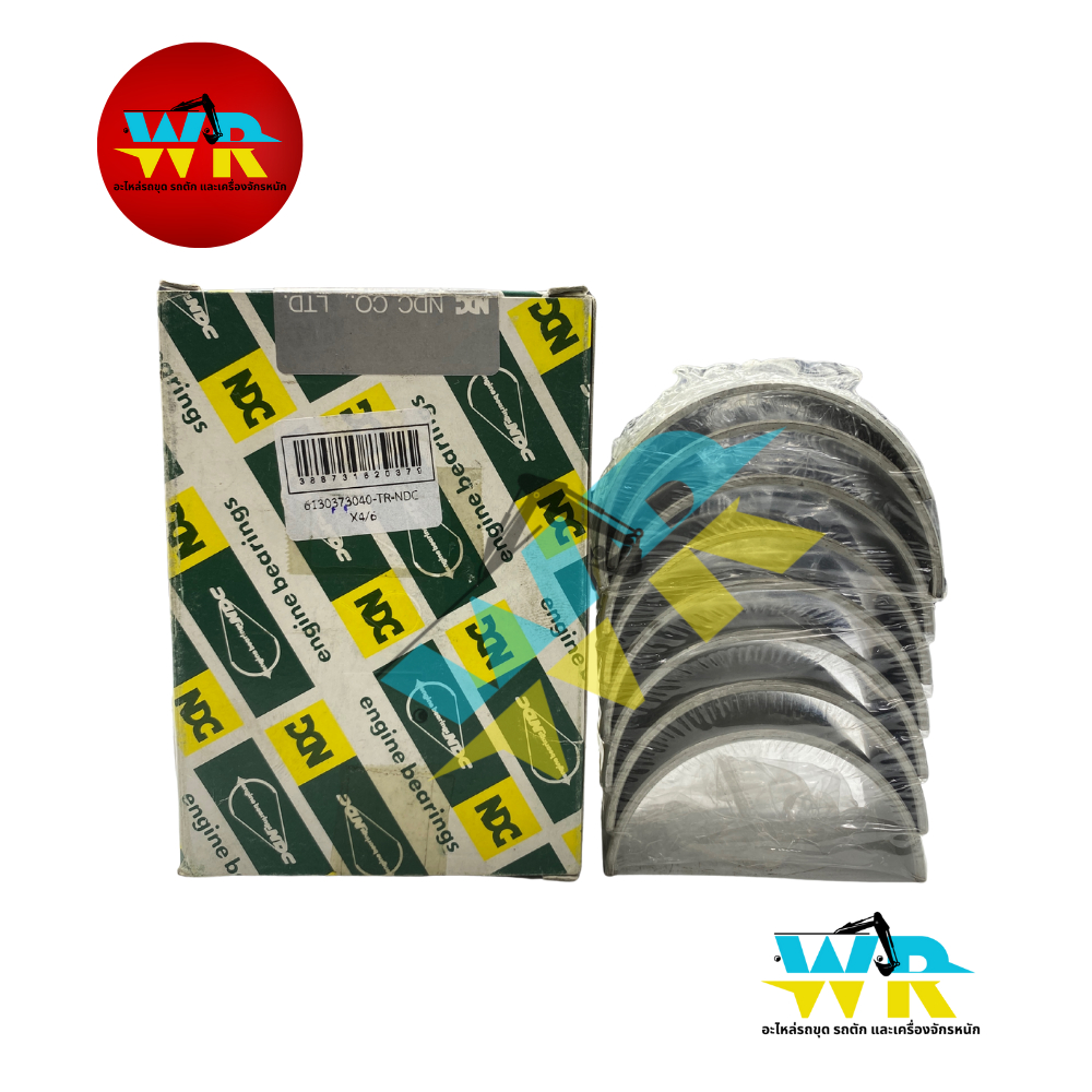 6130-37-3040 ชาร์ปก้าน 0.75 (4D105-3) NDC