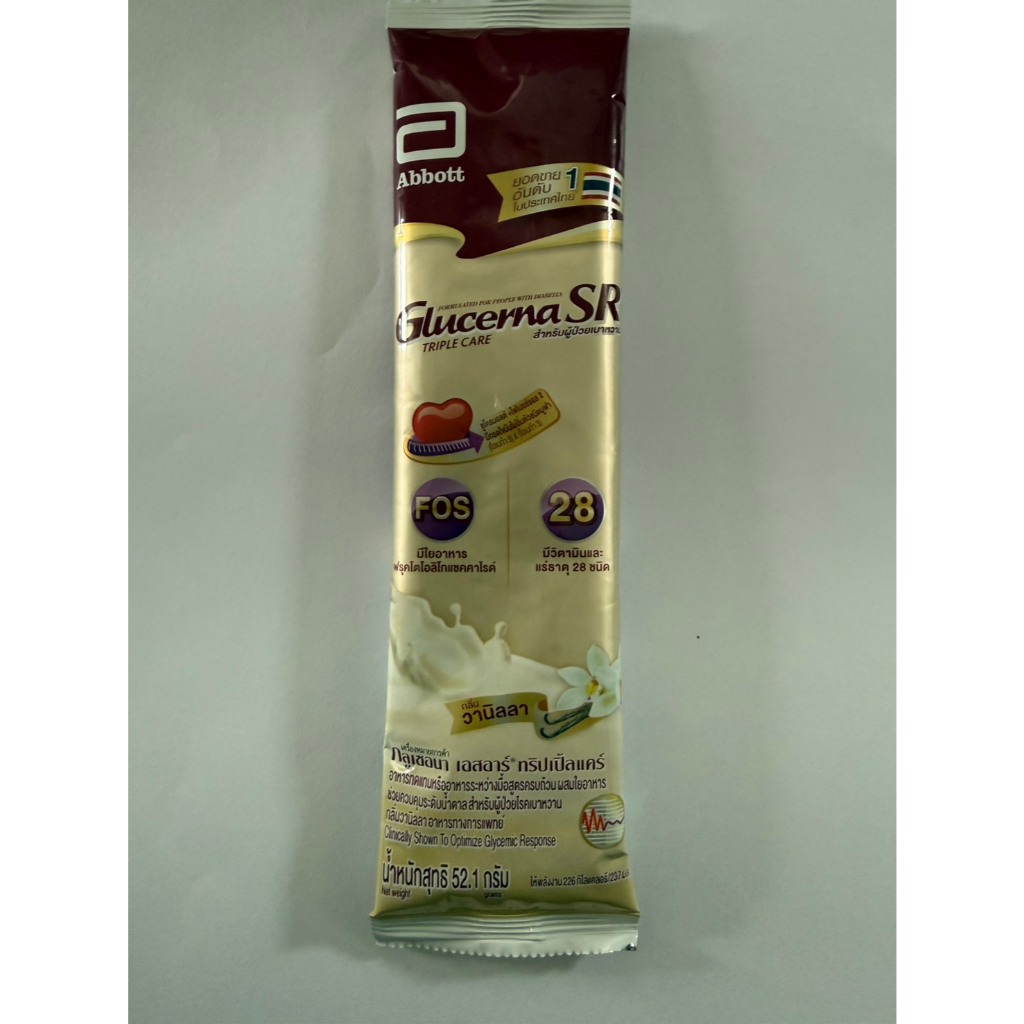 Glucerna SR กลูเซอร์น่า SR จัดโปรโมชั่นแบบซอง กลิ่นวานิลลา 52.1กรัม EXP8/9/2026รสธัญพืช EXP4/4/28