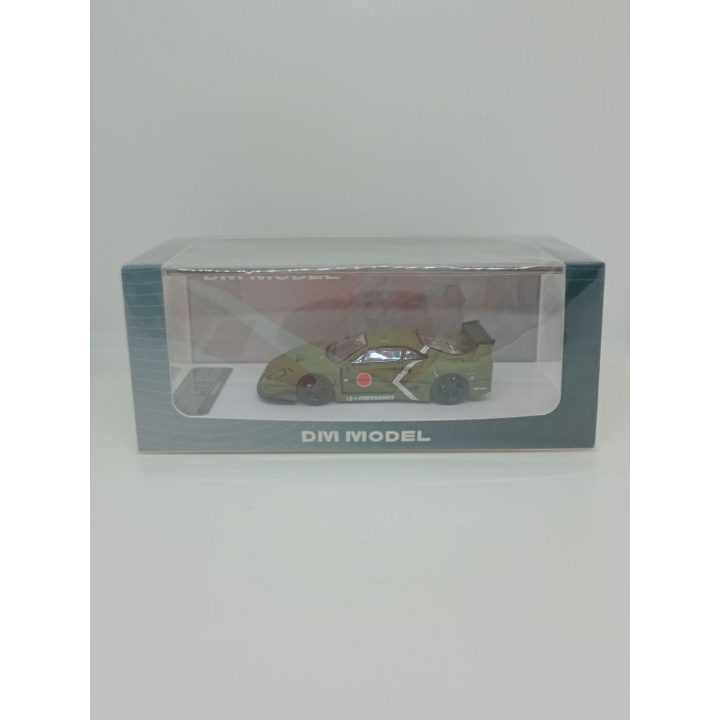 DM Model 1/64 LBWK F40 (green)