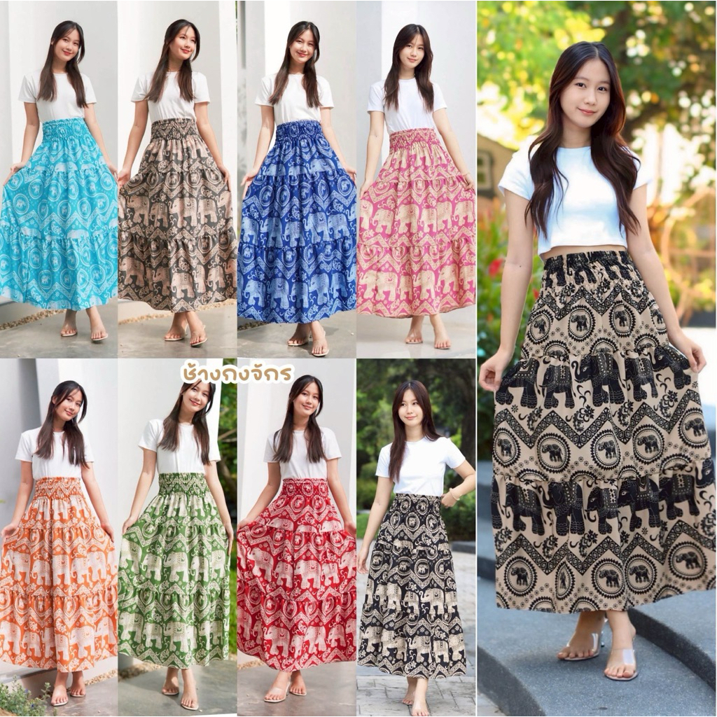กระโปรงมารุ กระโปรงยาว ผ้าไหมอิตาลี ลายช้าง สไตล์ Boho Chic งานผ้าต่อ