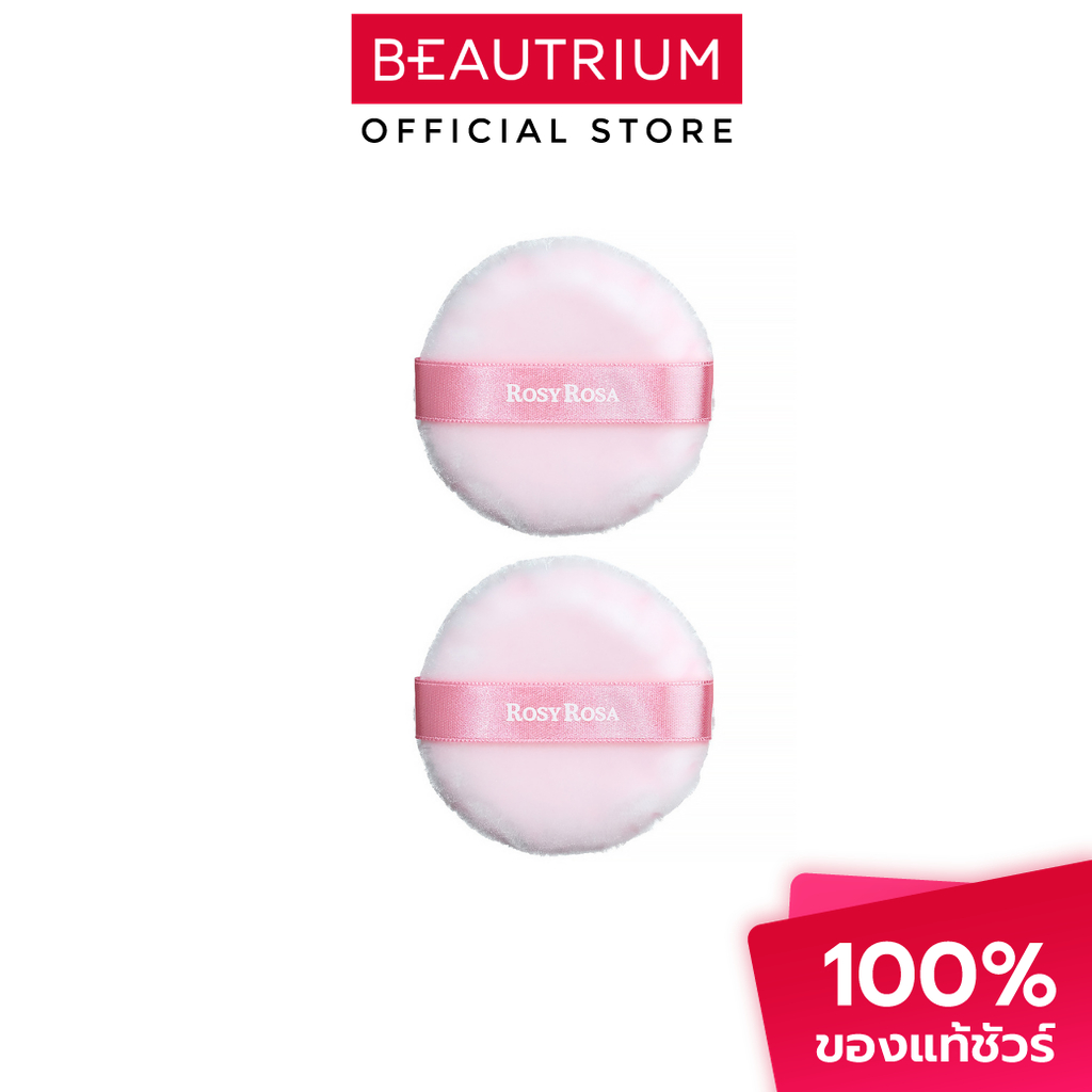 ROSY ROSA Veludo Touch Puff 2P Pink พัฟแต่งหน้า 2pcs