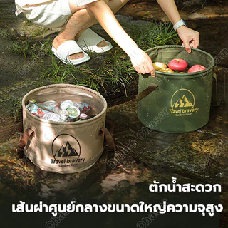 📍ส่งจากกทม📍การเดินทางกลางแจ้งแบบพกพาถังการตั้งแคมป์แบบพกพาจำนวนหนึ่งถังตกปลามัลติฟังก์ชั่ขนาดใหญ่ถังล้างใบหน้า