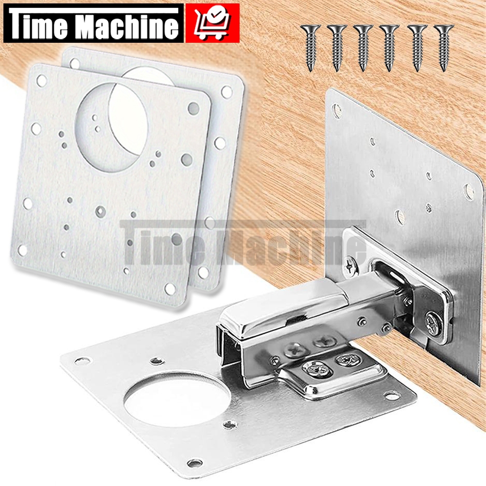 1ชิ้น/4ชิ้น แผ่นซ่อมเสริมบานพับถ้วย Cabinet Hinges Repair Plate สแตนเลส 35mm พร้อมสกรู สำหรับตู้เฟอร์นิเจอร์/ตู้เสื้อผ้า