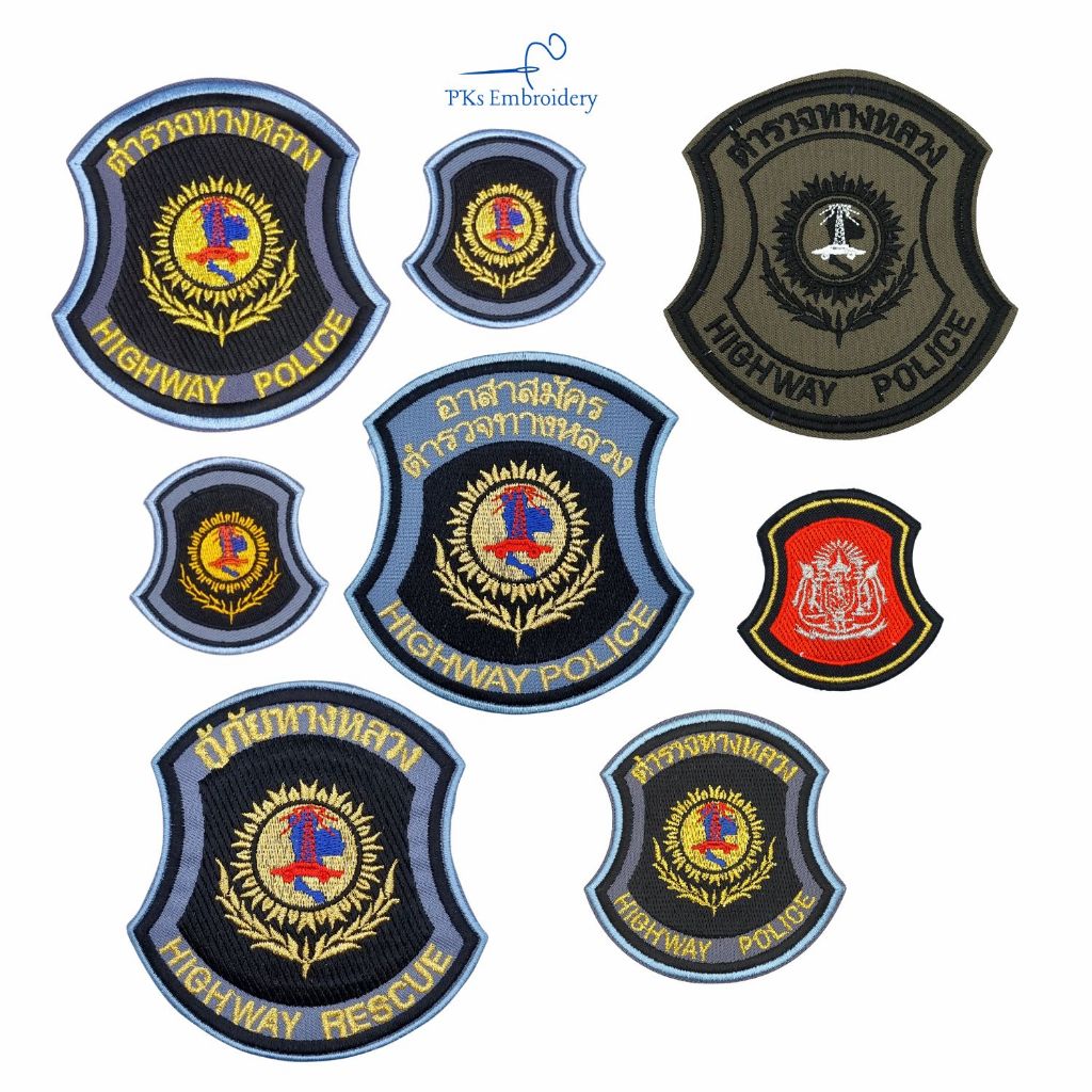 อาร์ม เครื่องหมาย ตร.ทล. ทางหลวง HIGHWAY POLICE (ตร.)