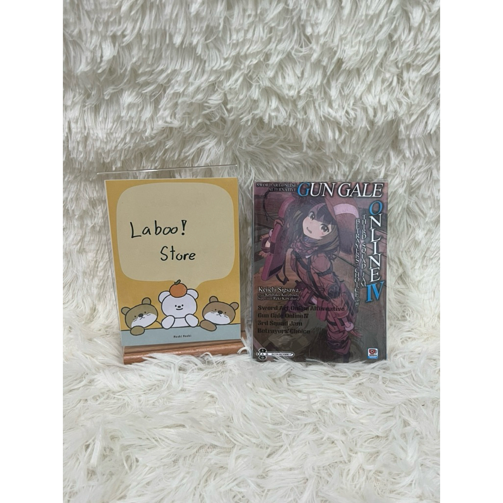 (พร้อมส่ง) Gun Gale Online IV ไลท์โนเวลเล่ม4