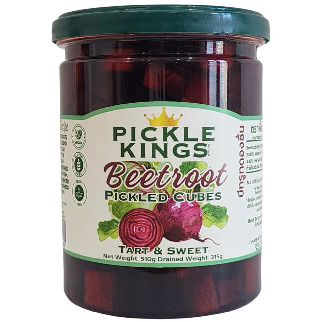 Pickle Kings Beetroot Pickle Cubes/Dill Pickles Premium Dutch/Jalapeno Pickles Slices 240g