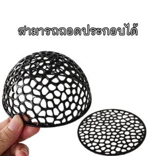 บ้านกุ้ง บ้านปลา ที่หลบภัยสัตว์น้ำ ที่ปลูกมอส ครึ่งวงกลม
