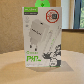 ชุดชาร์จ Maimiรุ่น A06 ชุดชาร์จเร็ว PD 20W(หัว+สาย) Quick Ch…