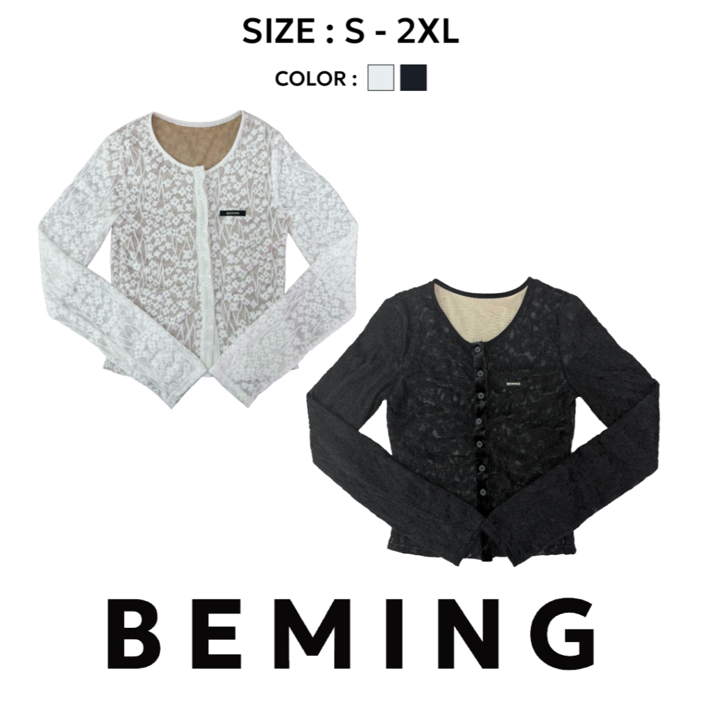 Bemingtop1124(S-2XL)-BMG Lace Cardigan - คาร์ดิแกนลูกไม้ที่ใส่ง่าย เพิ่มความสุภาพให้ทุกลุค