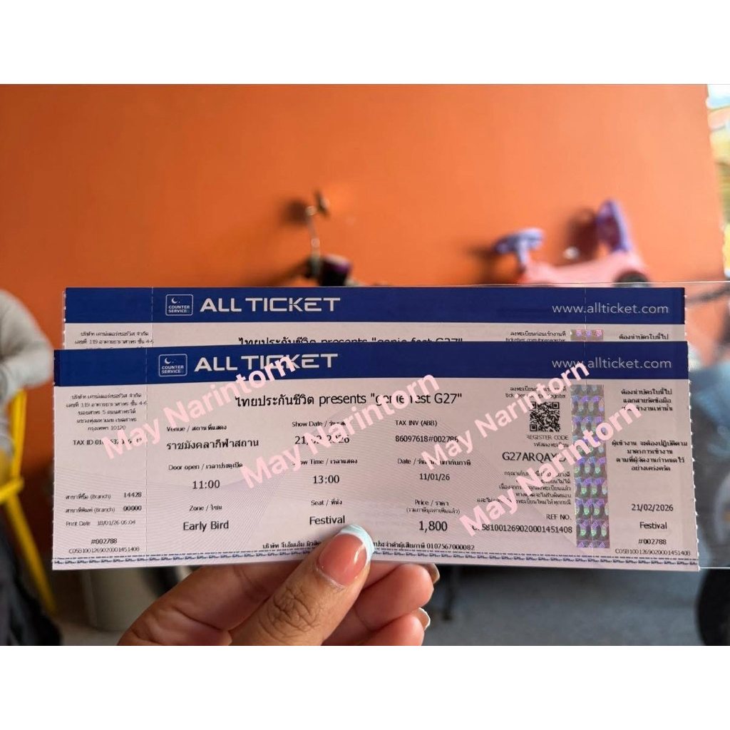 บัตรคอนเสิร์ตG27 genie fest.