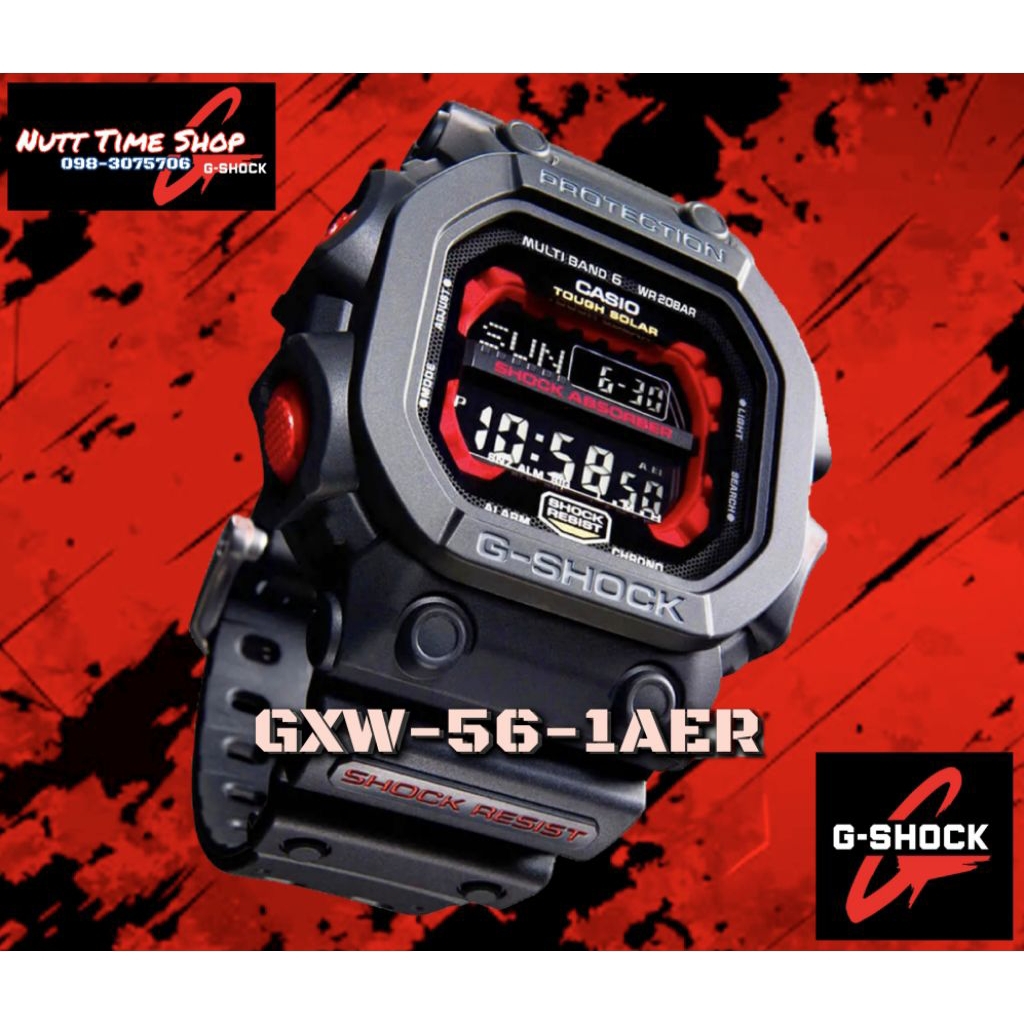 G-Shock มือสองCMGรุ่น 🖤GXW-56-1A❤️ยักษ์ดำแดงM6
