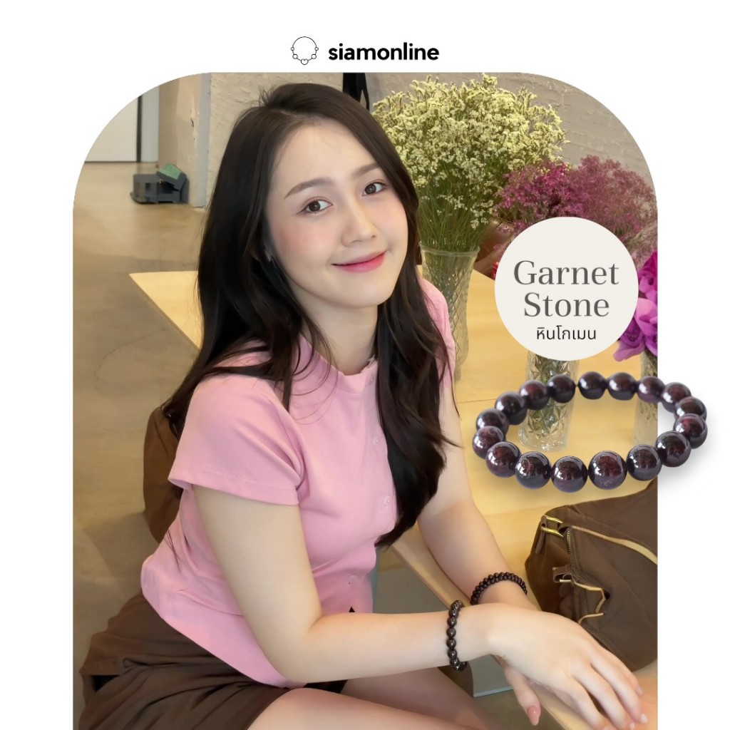 CHOKER สร้อยคอหิน โกเมน หินแท้ เลือกขนาดเม็ดหิน และความยาวได้ โชคเกอร์หิน garnet by siamonlineshop