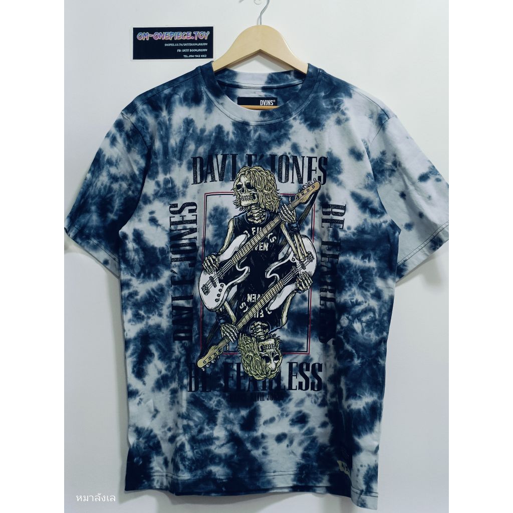 DAVIE JONES เสื้อยืดมัดย้อม⚡การันตีแท้ 100%⚡