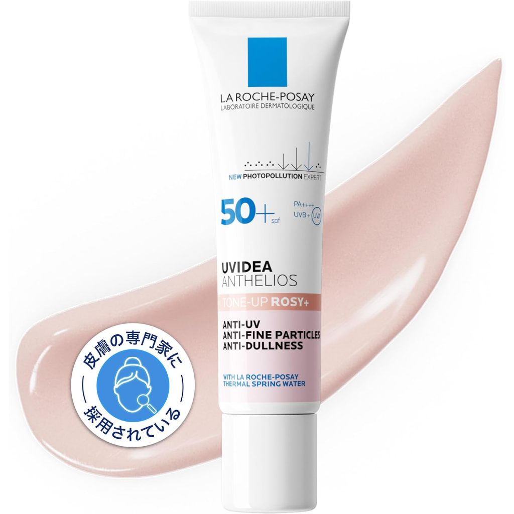 La Roche-Posay UV Idea XL Protection Tone-Up Rose+ 30ml Sunscreen Makeup Base Direct From Japan