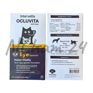 Ocluvita อาหารเสริมเพื่อบำรุงสายตาและดวงตา สำหรับสุนัขและแมว