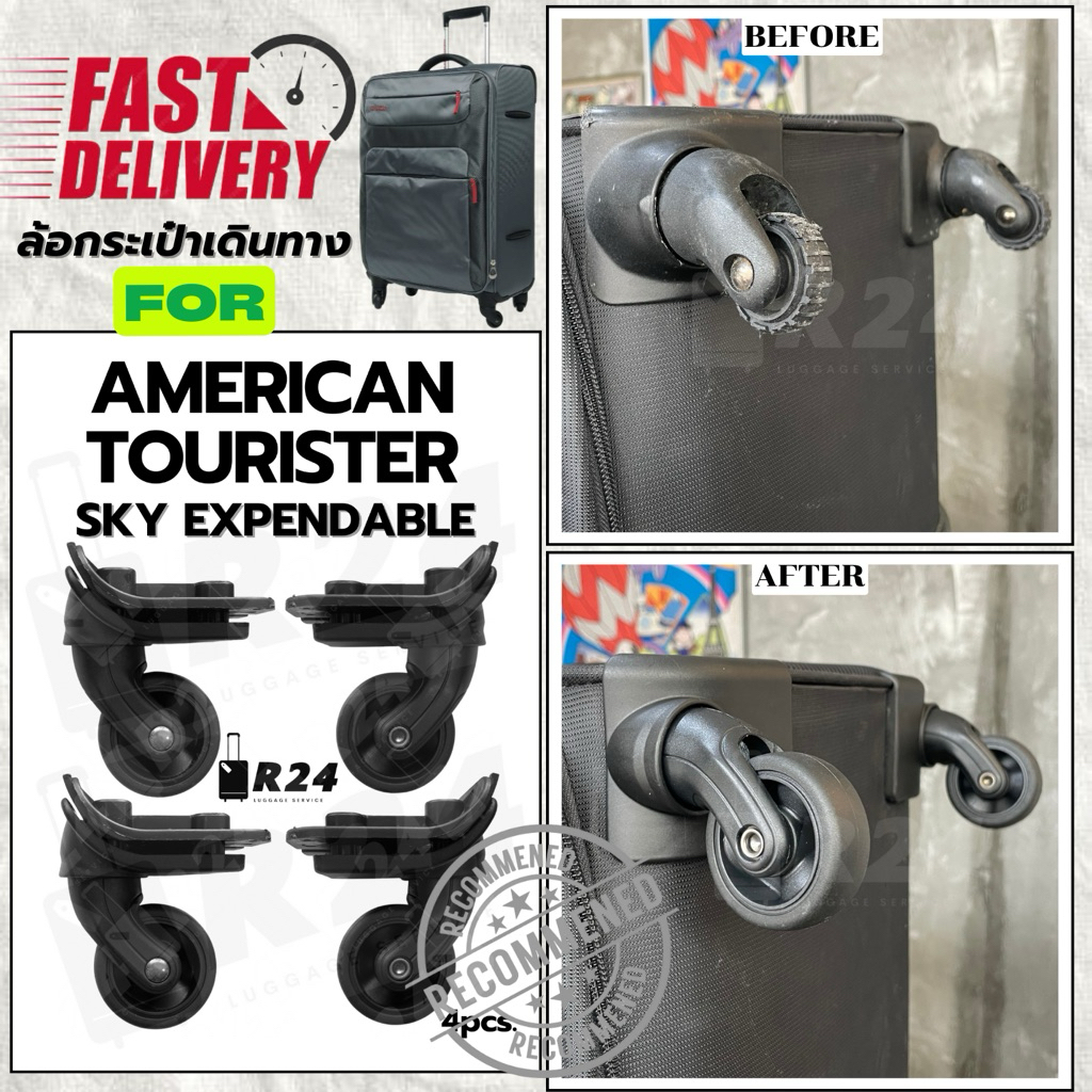 ส่งทันที‼️ล้อกระเป๋าเดินทาง AMERICAN TOURISTER SKY EXPANDABLE SPINNER [สินค้าพร้อมจัดส่ง!!]