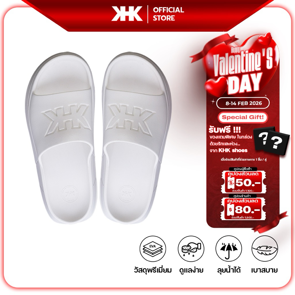 KHKSHOES SLIDEรองเท้าผู้ชาย ยางEVA สีขาว  สีขาว -White