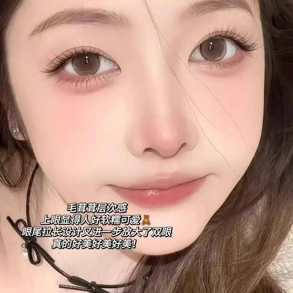 พร้อมส่งจากไทย  JIEMAO OFFICIAL 06 ขนตาปลอมไร้กาวจับช่อ สไตล์จีน เกาหลี ทรงธรรมชาติ สะดวก ติดง่าย มีกาวในตัว เบาสบาย ราคา ถูกที่สุด ดีลบีเคเค แกลเลอรีภาพที่ 4