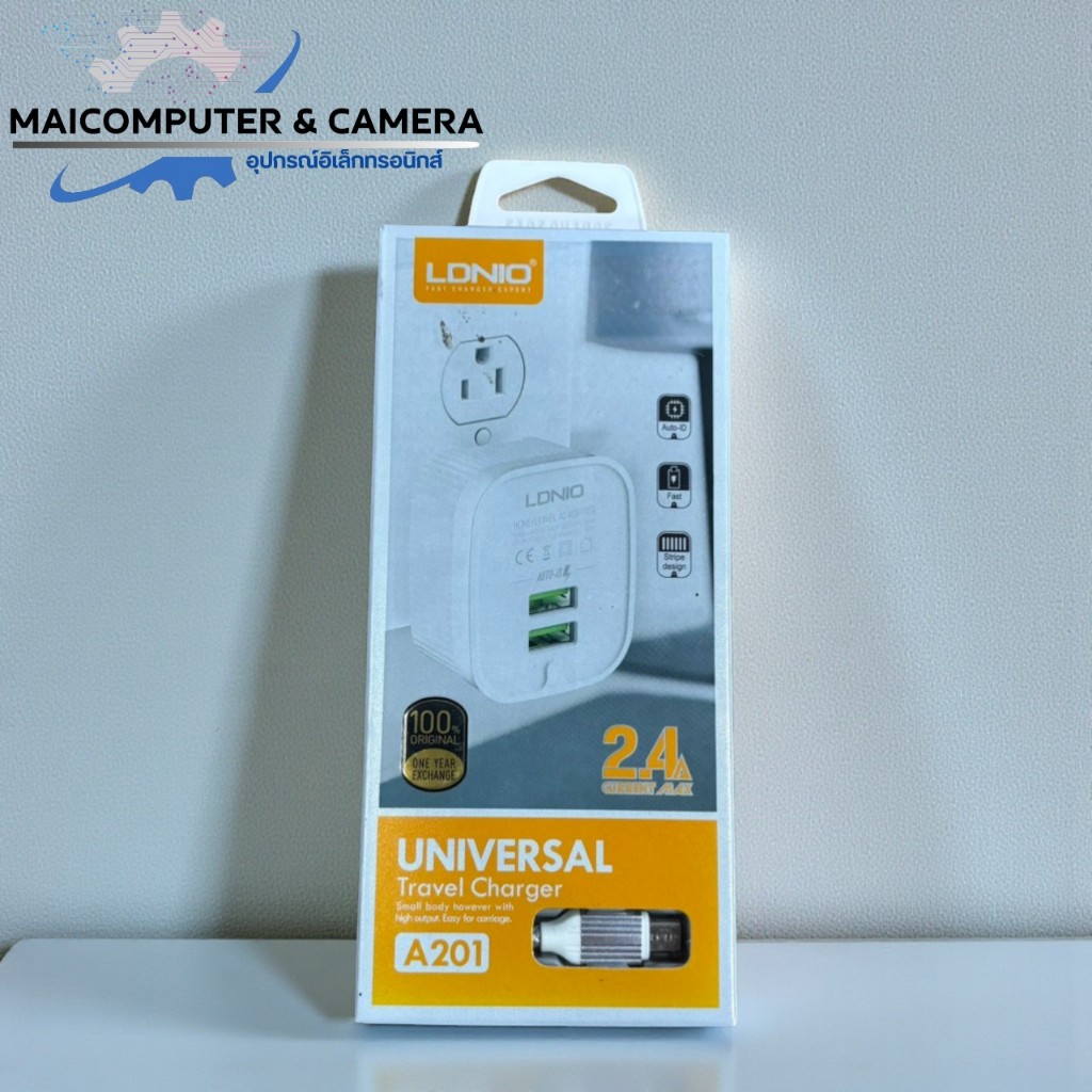 LDNIO A201 Universal Travel Charger หัวชาร์จ 2 ช่อง USB 2.4A แท้