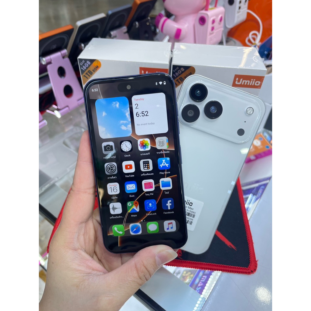 เข้าใหม่ล่าสุด!!! มือถือกึ่งจิ๋ว รุ่น Umiio 17 PM ขนาดหน้ำจอ 5.3" รองรับ 5G แรม 8/1TB เล่นเน็ต เล่น 