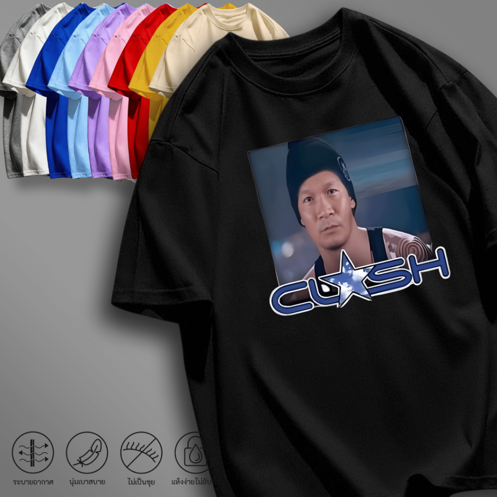 mm_home8 เสื้อยืด เสื้อสกรีนคมชัด ลายล้อเลียน คอกลม แขนสั้น สีพื้น แฟชั่น เสื้อสไตล์โอเวอร์ไซส์ NN-QQ2400