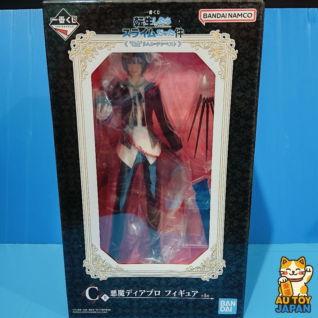 That Time I Got Reincarnated as a Slime Diablo Rising Star Rimuru Tempest Ichibansho Statue  ลิขสิทธ