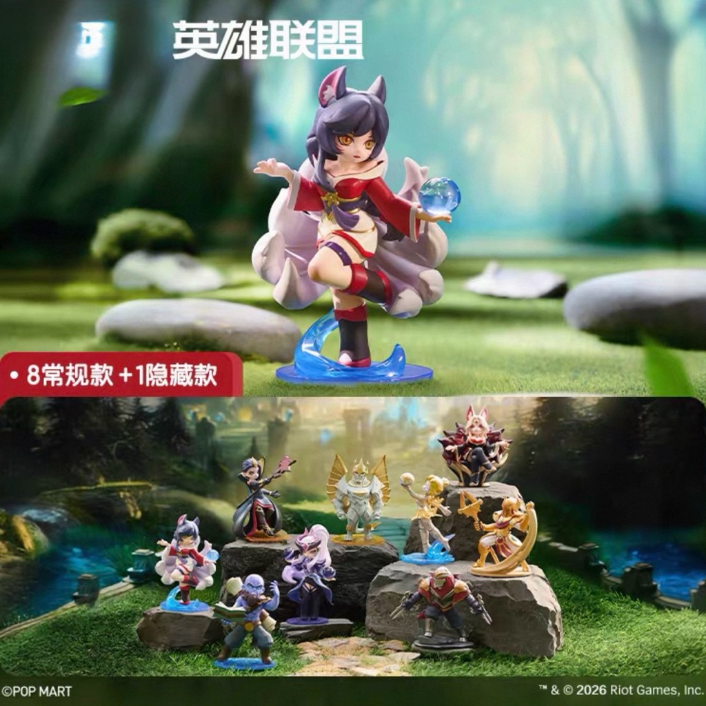 League of Legends LOL MidLane Icons Series🧙🏻‍♂️แอลโอแอล(พรี7วัน)