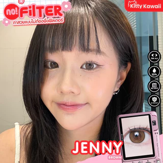 Kitty Kawaii Contact Lens : Jenny Brown (Blister pack) - คอนแทคเลนส์รายเดือน
