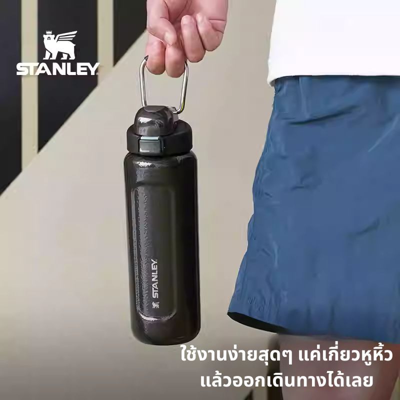 ขวดน้ำ Stanley ขวดเก็บความเย็น Wellspring 24 oz / 710 ml สแตนเลส 2 ชั้น ฝาปุ่มกด ล็อคแน่น พกพาสะดวก