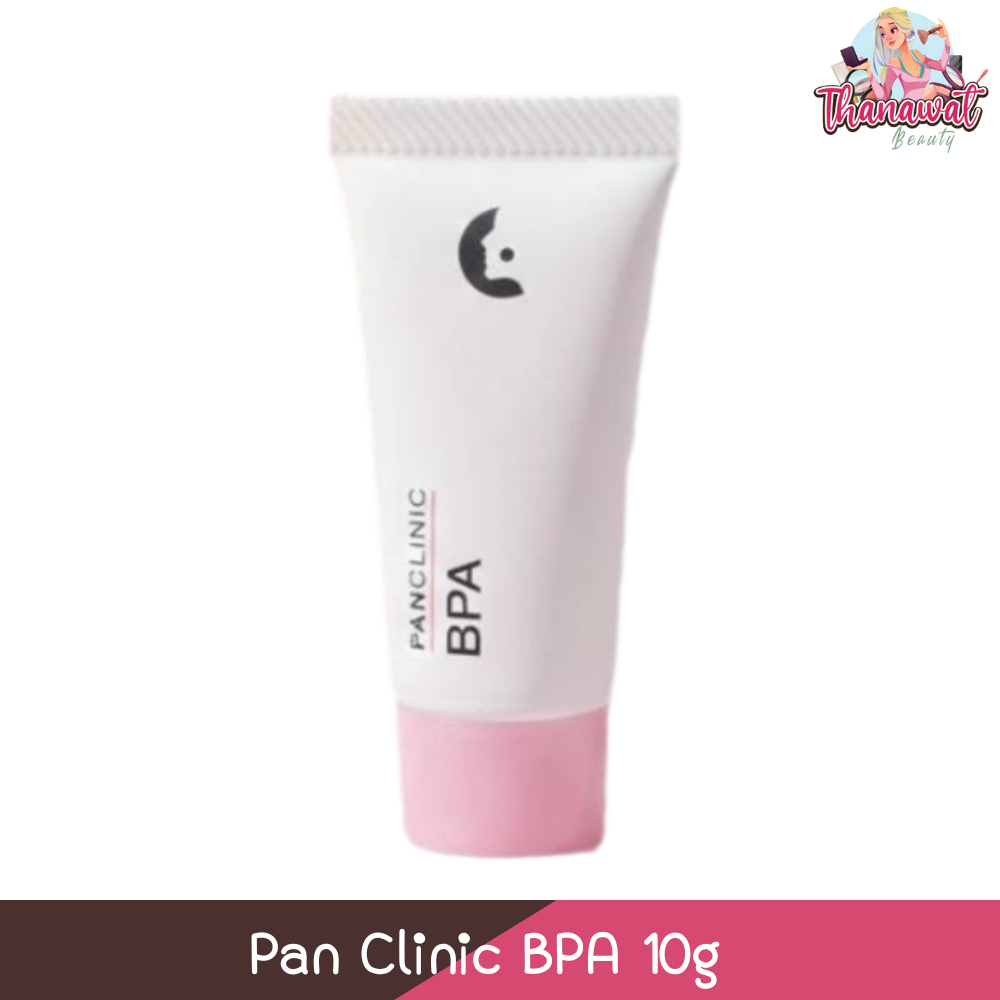 Pan Clinic BPA 10g แพน คลีนิค บีพีเอ 10กรัม