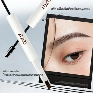 ปากกาคิ้ว 2 หัว ดินสอเขียนคิ้ว มาสคาร่าคิ้ว เจลย้อมคิ้ว ดัดแต่งคิ้วให้เรียวสวยเป็นธรรมชาติ กันน้ำ ติดทนนาน