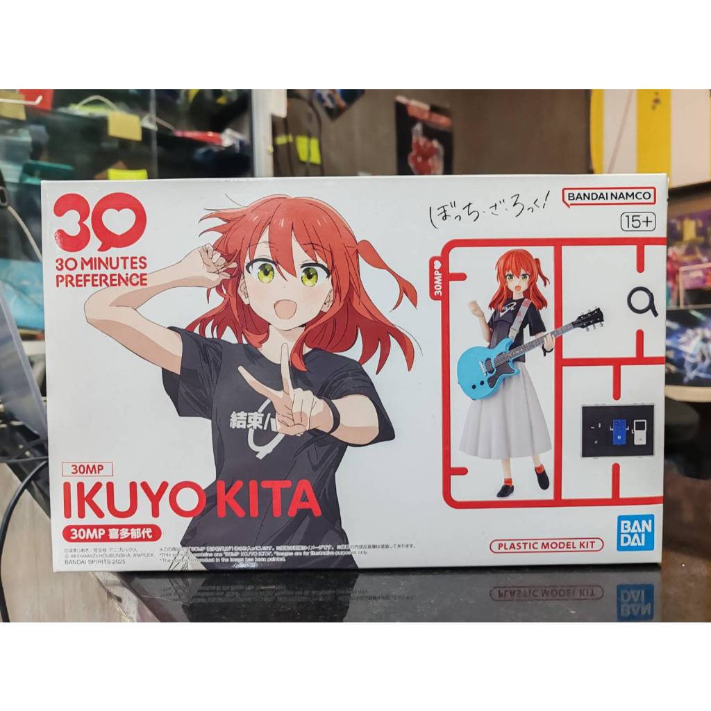 [Bandai] 30MP IKUYO KITA