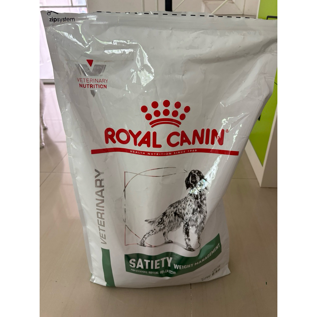 Royal Canin Satiety สูตรลดน้ำหนัก