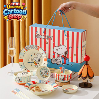 【ของแท้】Snoopy สนูปปี้ ชุดชามเซรามิกพร้อมตะเกียบ 5 ชิ้น ลายโ…