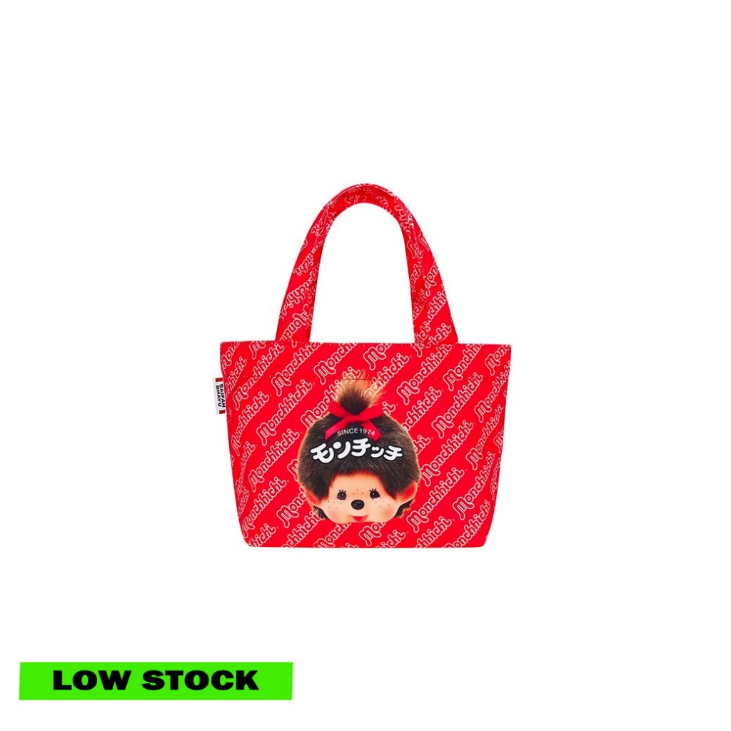 (DROP 6) MONCHHICHI CLASSIC MINI BAG