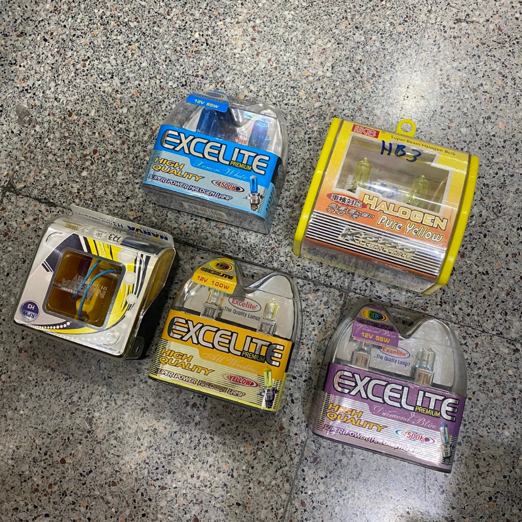 ล้างสต๊อก หลอดไฟหน้า xenon ราคาพิเศษ H4 H1 H7 HB4 HB3 9005 9006 H8 สีขาว เหลือง หมดแล้ว หมดเลย