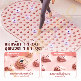 TRAILTOP แผ่นบอร์ดนวดกดจุดเท้า แผ่นนวดฝ่าเท้า นวดจุด คลายเมื่อย นอนหลับดีขึ้น