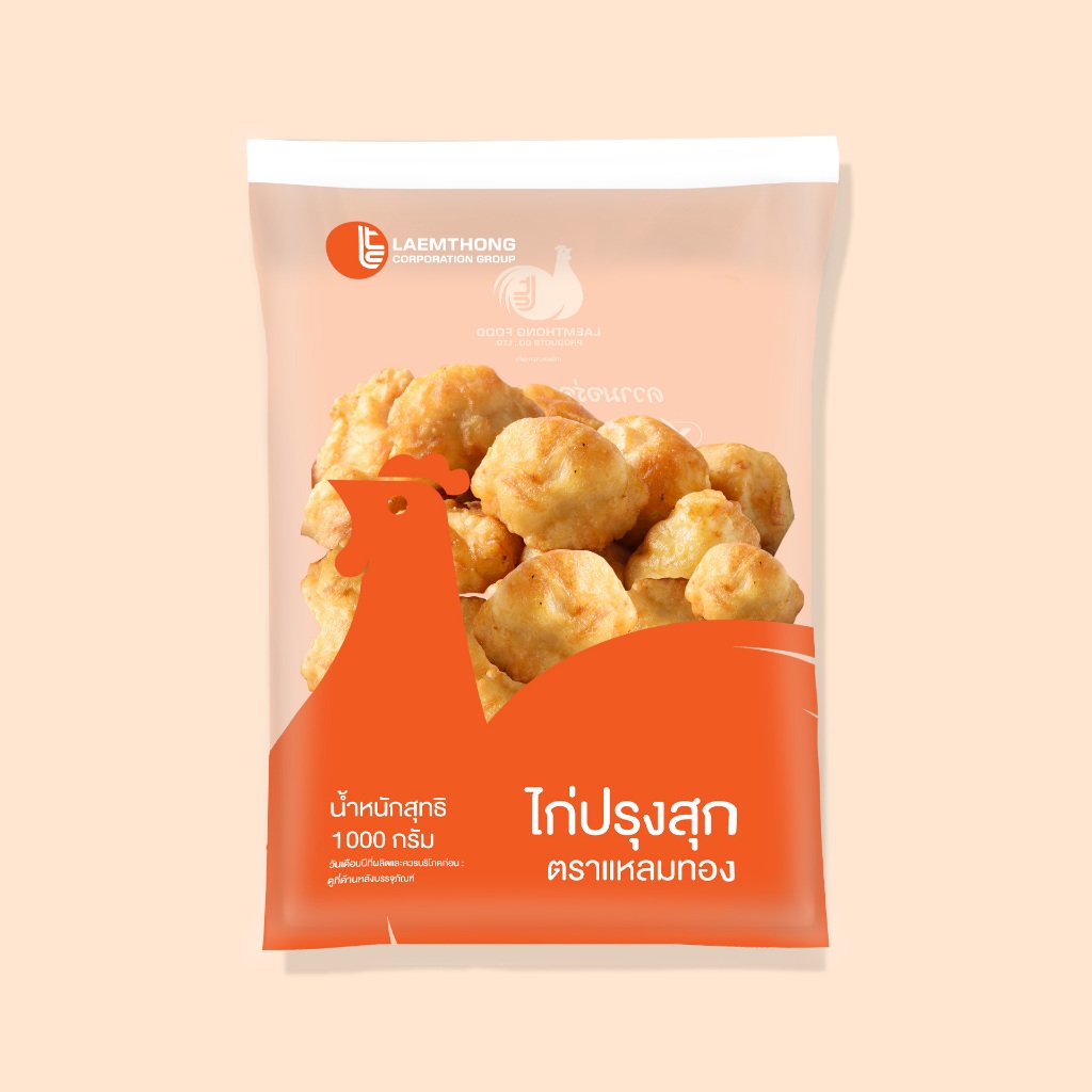 แหลมทอง นักเก็ต แพ็คขนาด 1000 กรัม