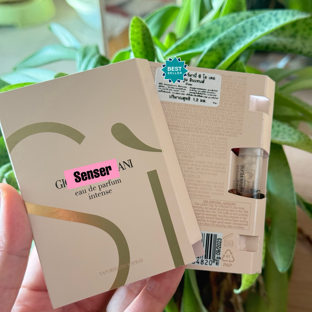 ✅ป้ายไทย ✨ Si Intense 1.2ml