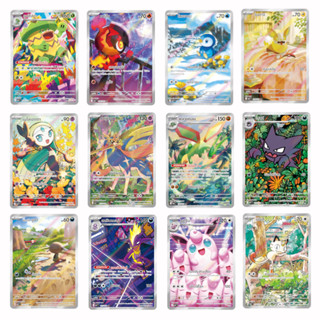 [ma2 T] การ์ดโปเกม่อนระดับ AR ชุด อัคคีสีคราม [pokemon card]…