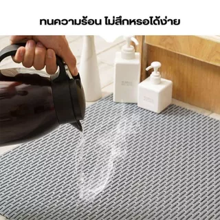 แผ่นกันลื่นห้องน้ำ แผ่นยางกันลื่น พรมกันลื่น pvc ปูพื้นในห้องน้ํา ห้องครัว พื้นกระเบื้อง