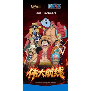 🔥 Limited Edition🔥🏸✨ VS x ONE PIECE Series 🎴Venson ไม้แบดลิข…