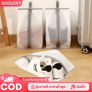 พร้อมส่งในไทย ถุงเก็บบูต ถุงเก็บรองเท้าแบบพับได้กันความชื้น,…