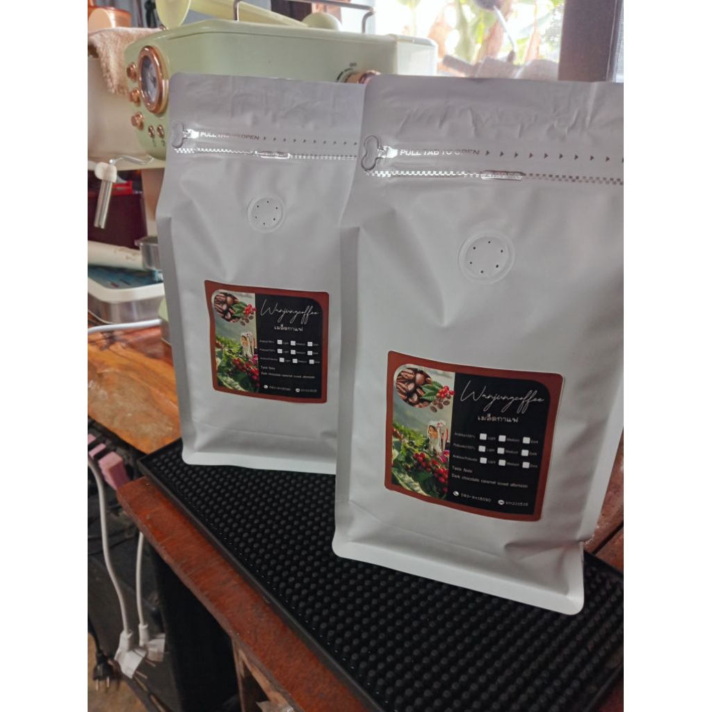 เมล็ดกาแฟ Arabica100% กลาง